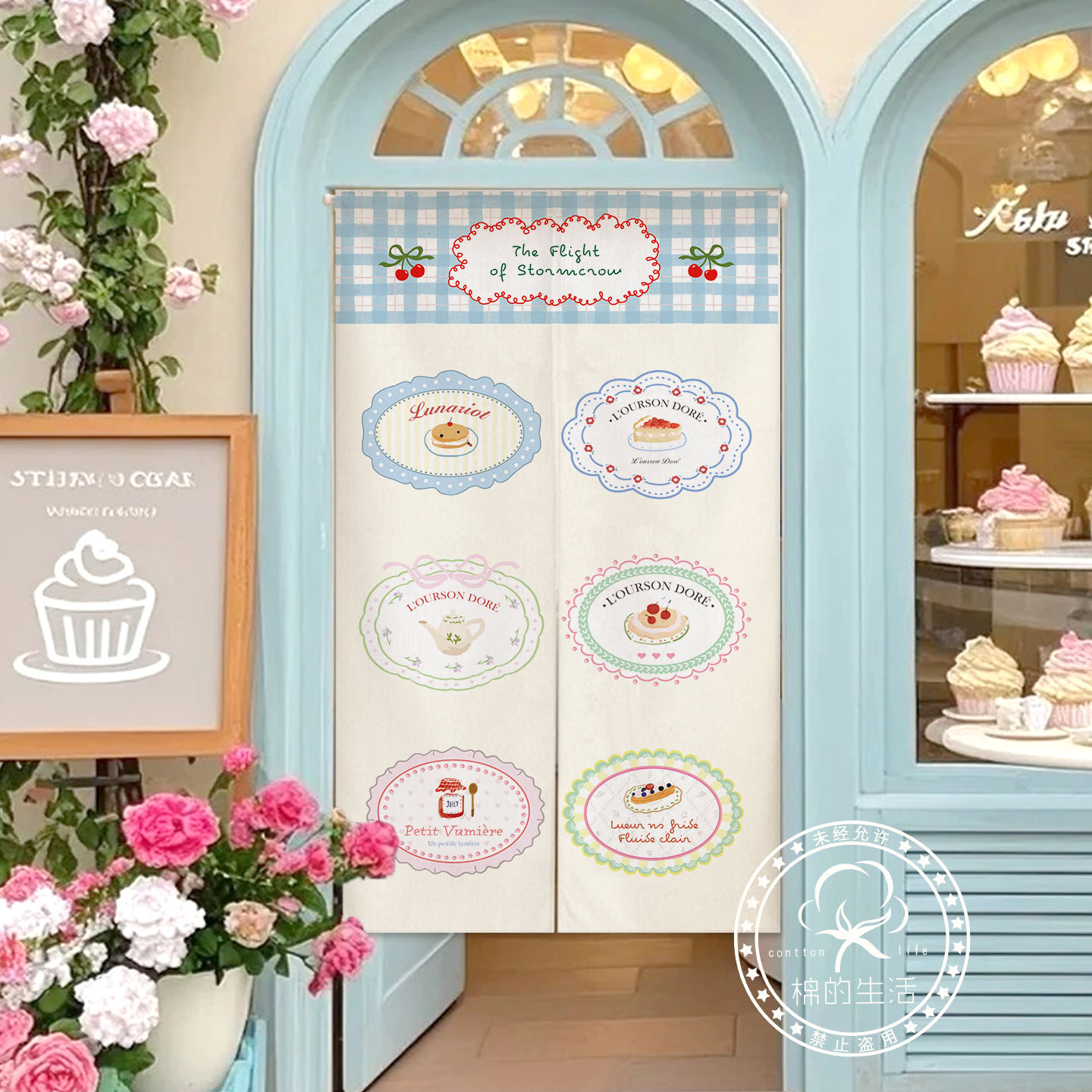 Zasłona Noren z nadrukiem cias – Kitchen.Baking Labels recenzja i cena